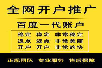 专业SEM托管服务，效果显著的案例展示